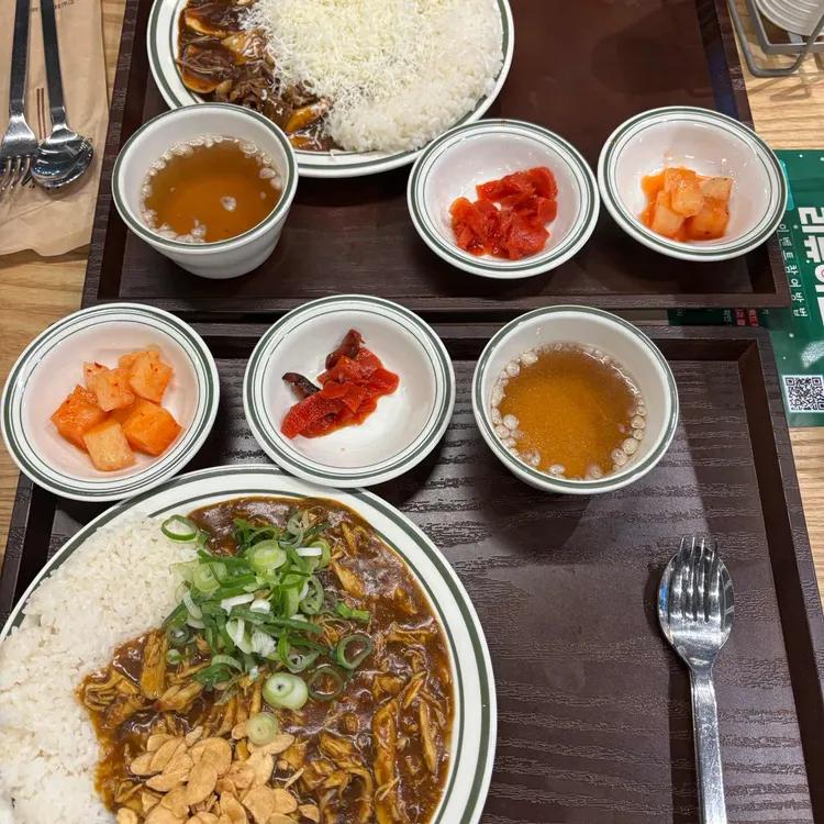 아비꼬 대표 사진