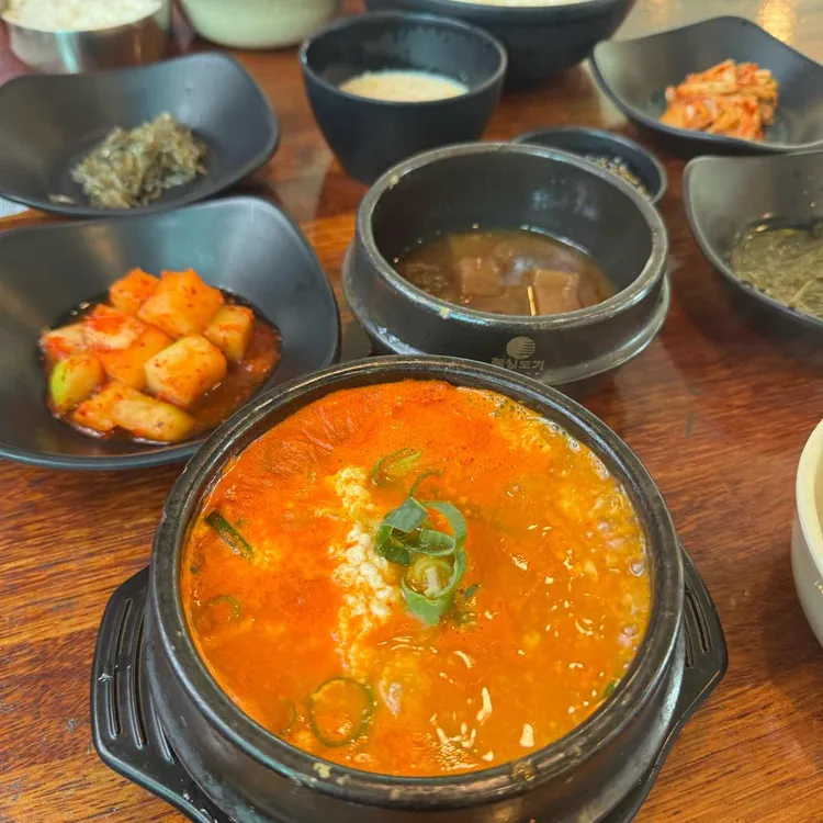 초당할머니순두부 대표 사진