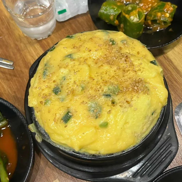 곱창명가 사진 2