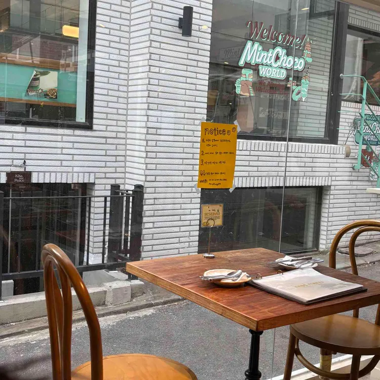 해옫 대표 사진