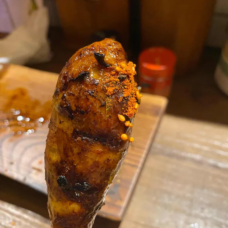 야키토리 나루토 대표 사진