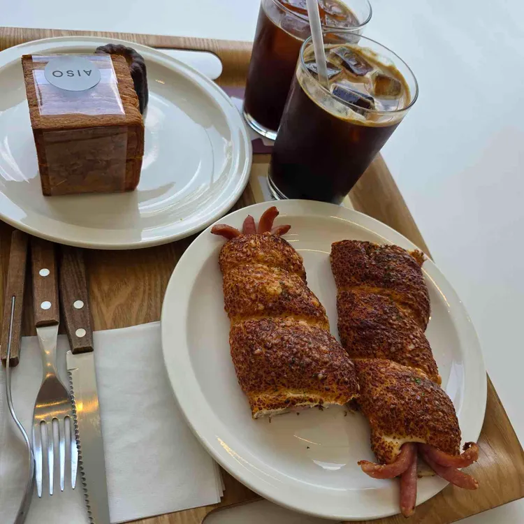 아이소 대표 사진