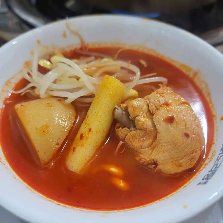 종로계림닭도리탕원조 사진 2