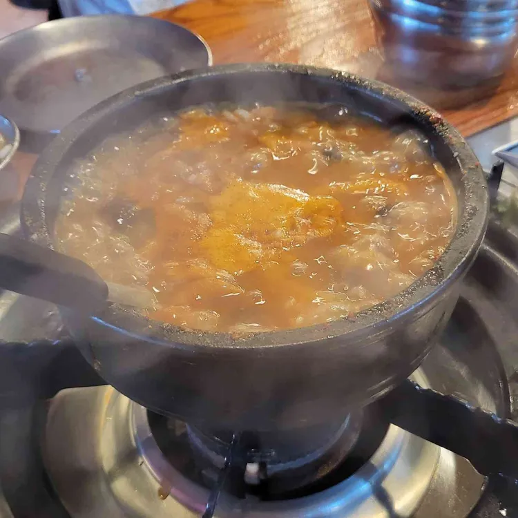 강남곱창 사진 1