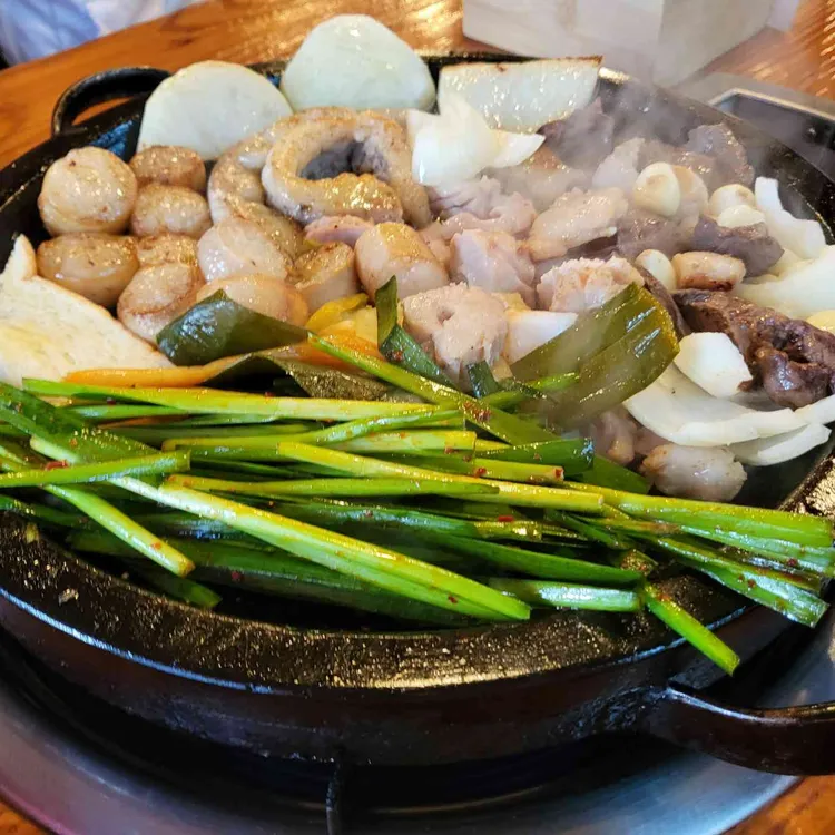 강남곱창 사진 2
