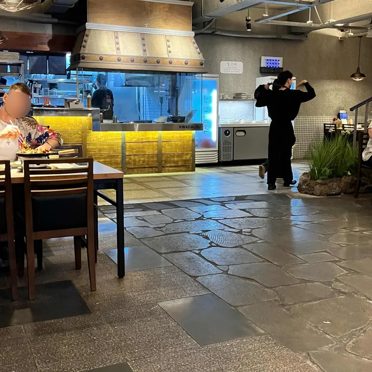 화달구연탄쭈꾸미 사진 2