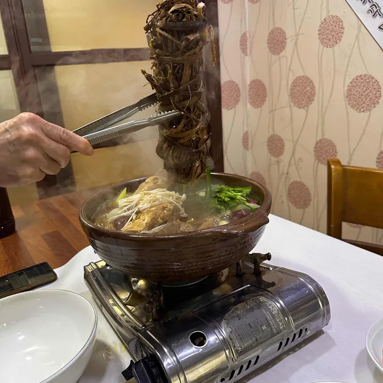 산과바다 대표 사진