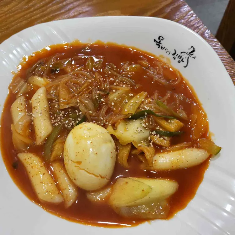 복바다김밥 사진 1