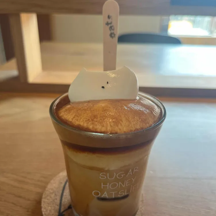 오츠커피 대표 사진