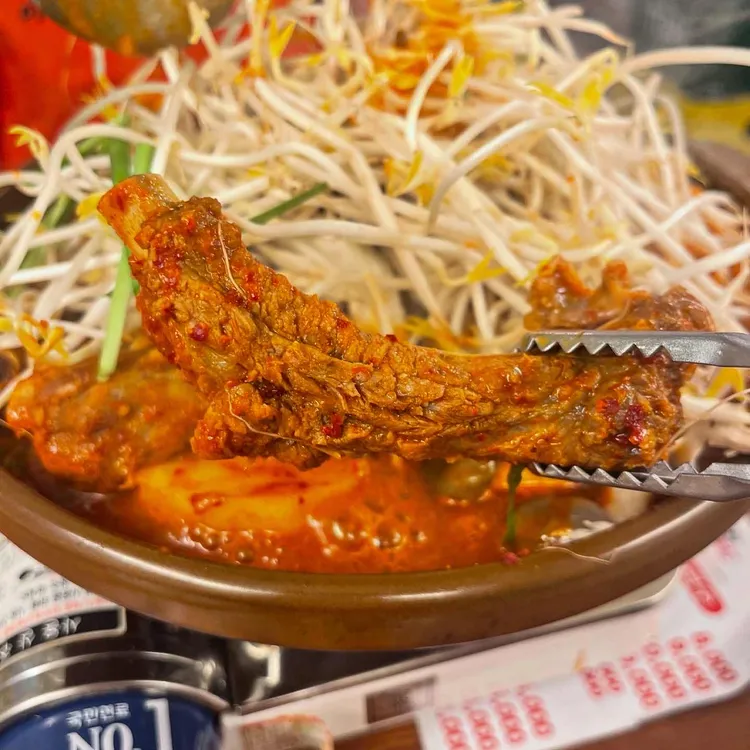 우리동네막국수국밥 사진 2