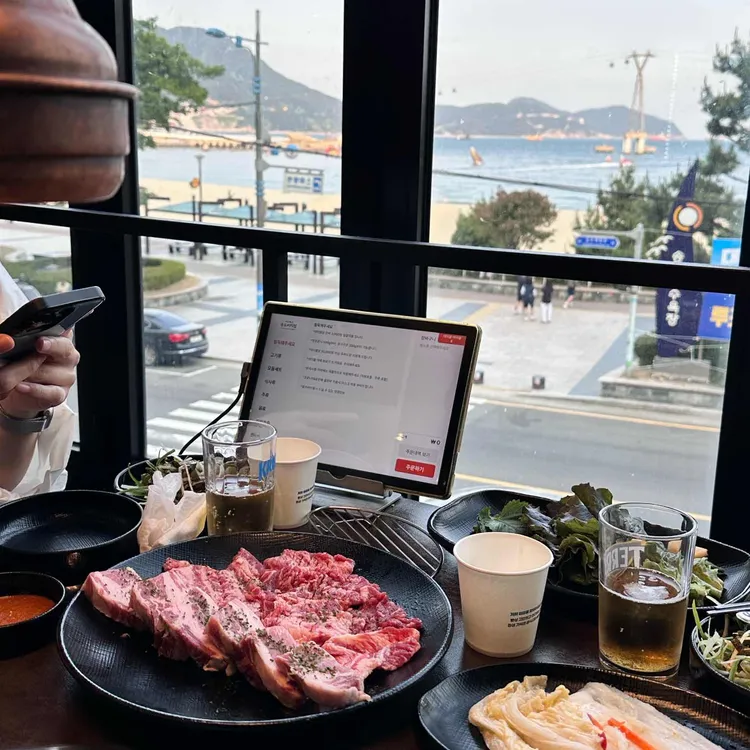 미진축산 대표 사진
