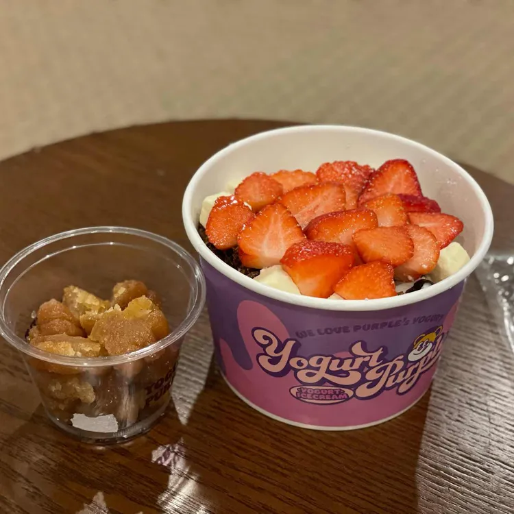 요거트퍼플 대표 사진