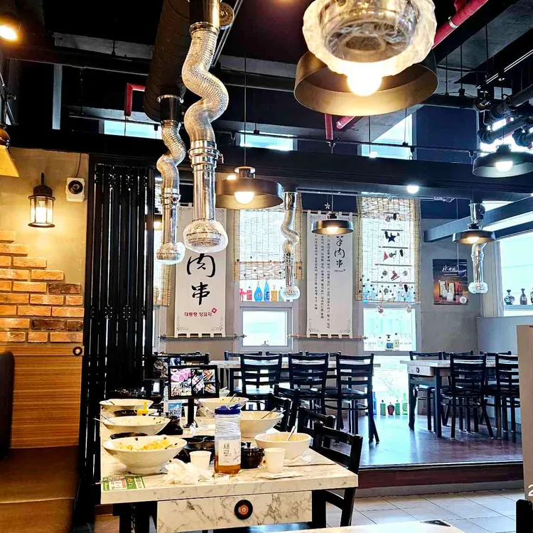 대통령양꼬치 대표 사진