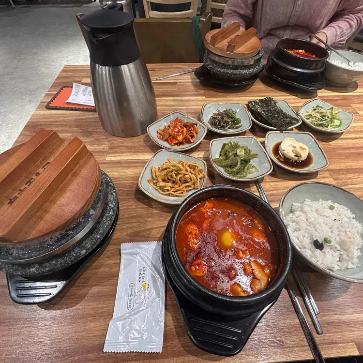대가인생순두부 대표 사진