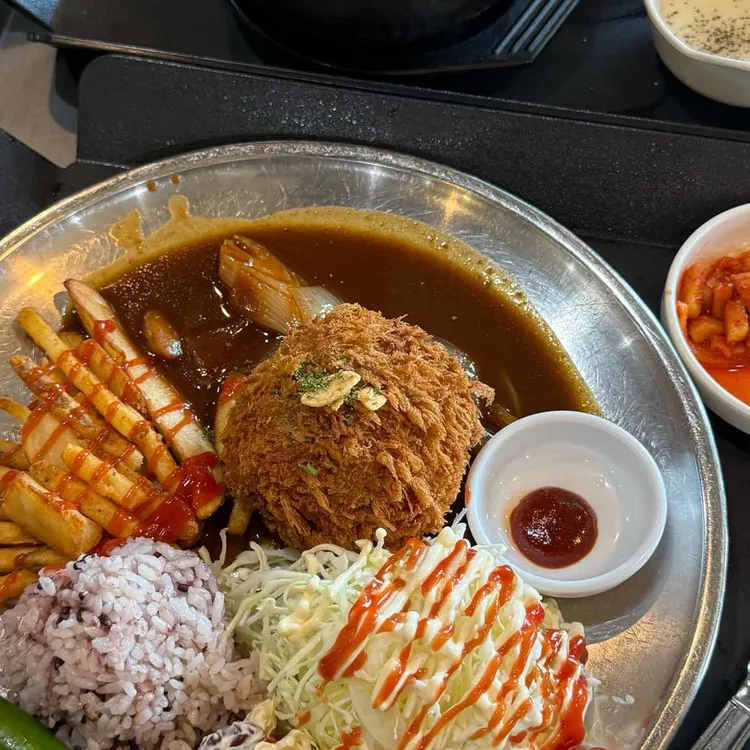 고관함박 사진 2