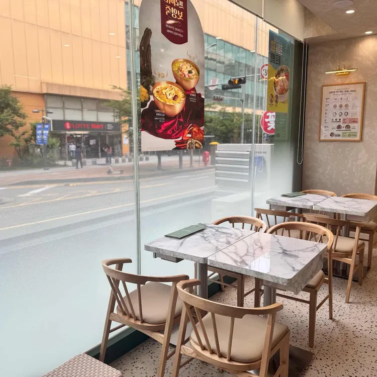 본죽&비빔밥 대표 사진