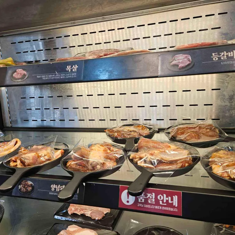 명륜진사갈비 대표 사진