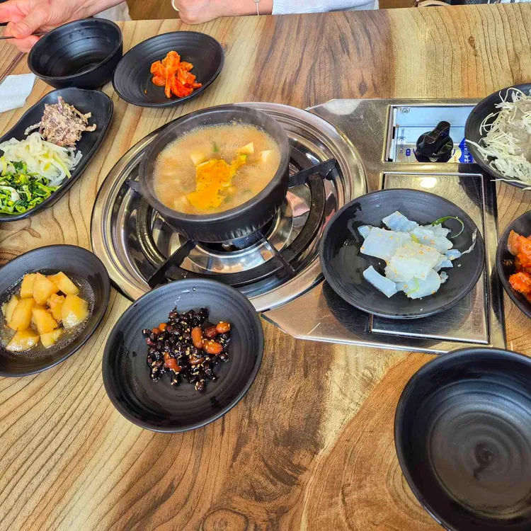 산채가 사진 1