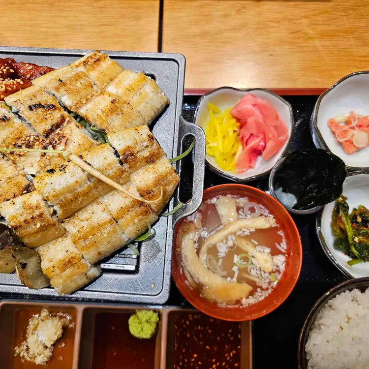 댓잎장어 대표 사진
