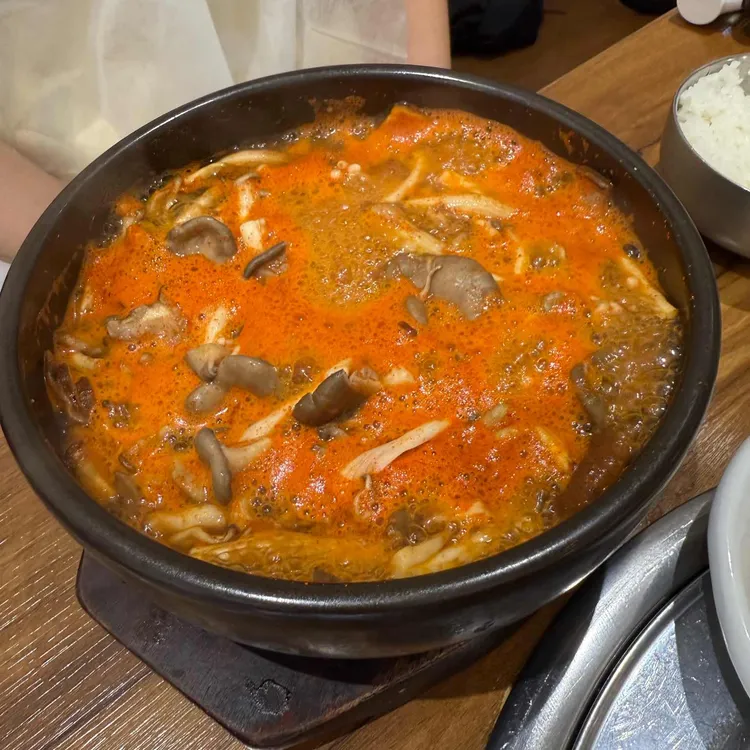 버섯집 사진 1