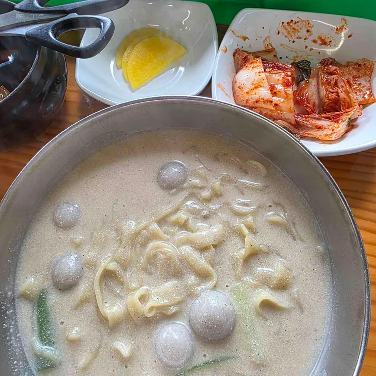 산내골칼국수 사진 1