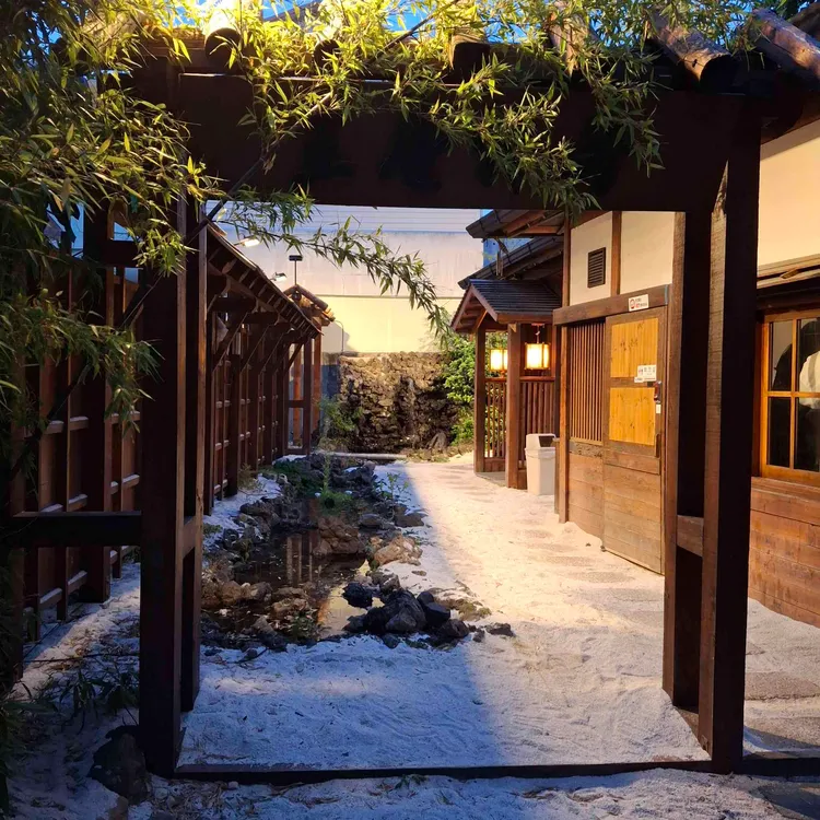 로산가옥 사진 1