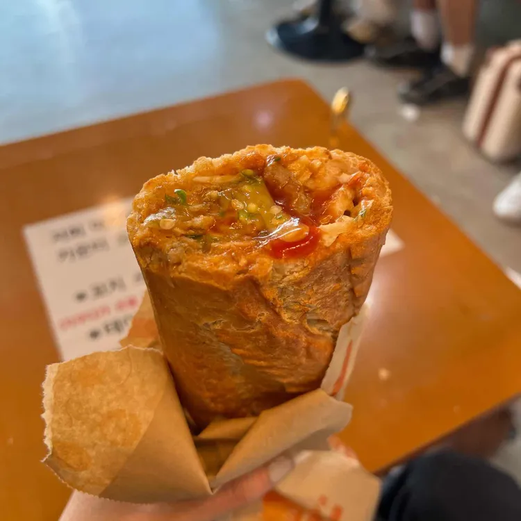 길거리야 사진 1