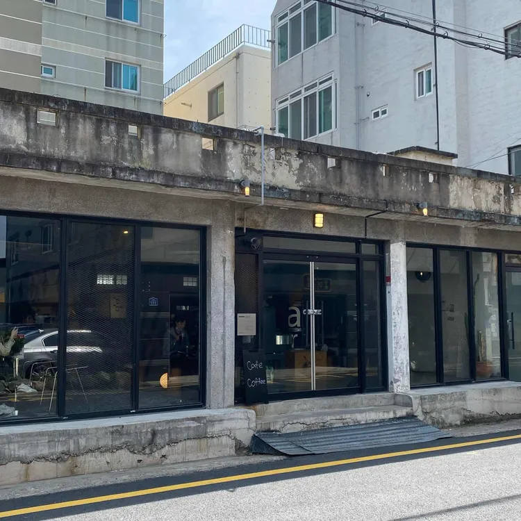 시계태엽 더 사로 대표 사진