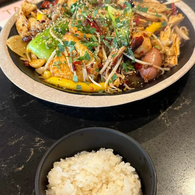 타오마라탕 사진 2
