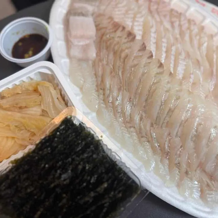 신제주회어시장 사진 2