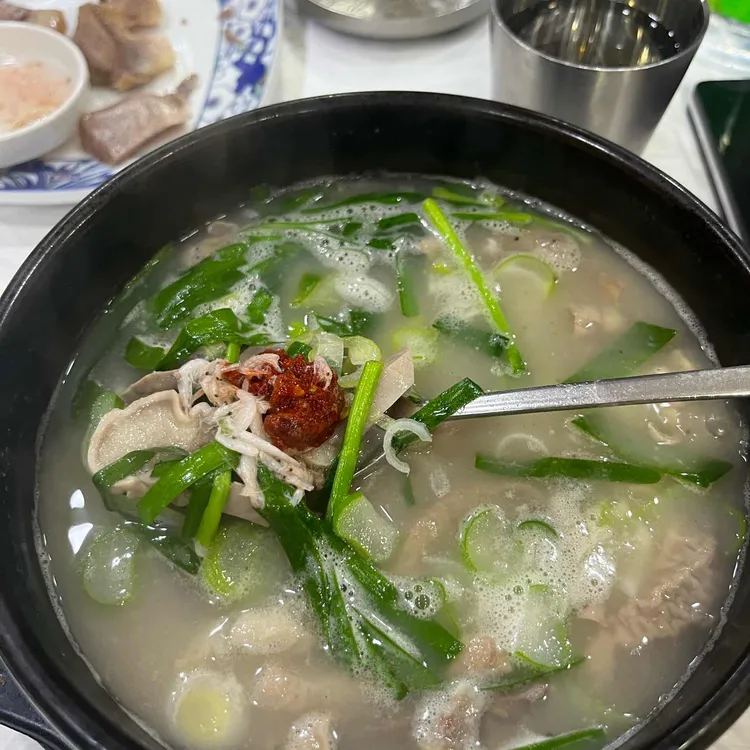 할배가마솥국밥 사진 1
