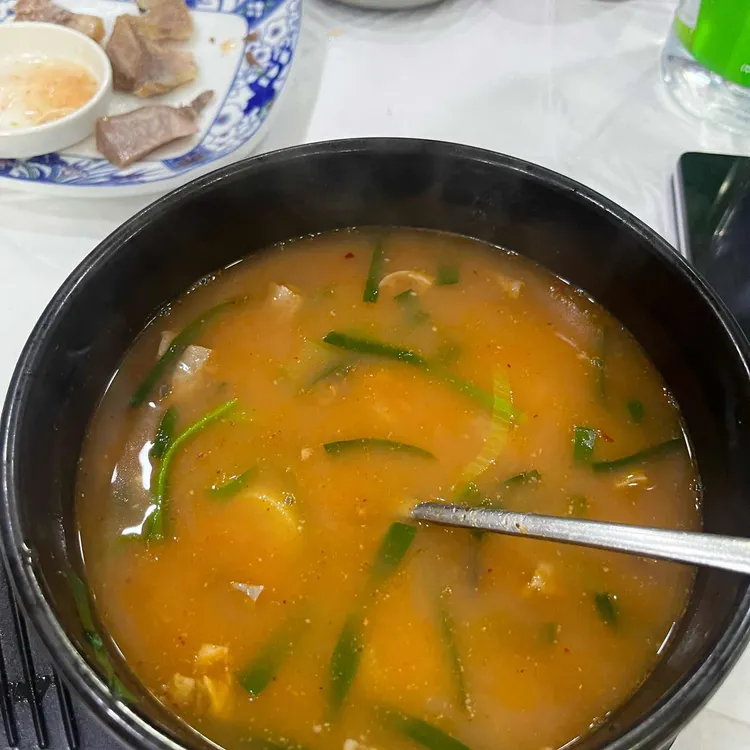 할배가마솥국밥 사진 2