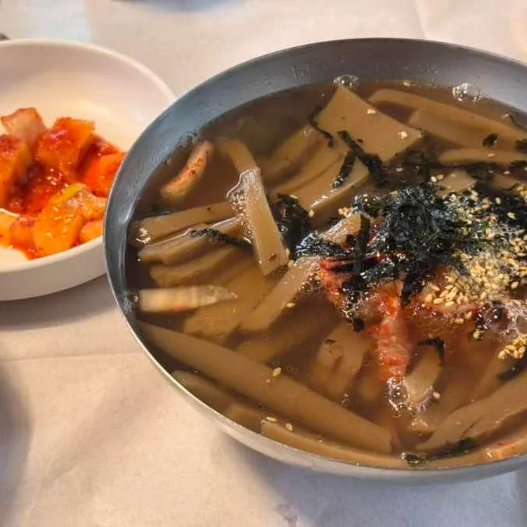 솔밭묵집 대표 사진