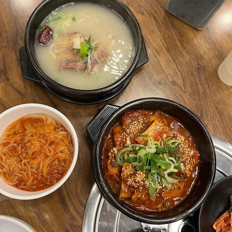 고향소갈비찜 사진 1