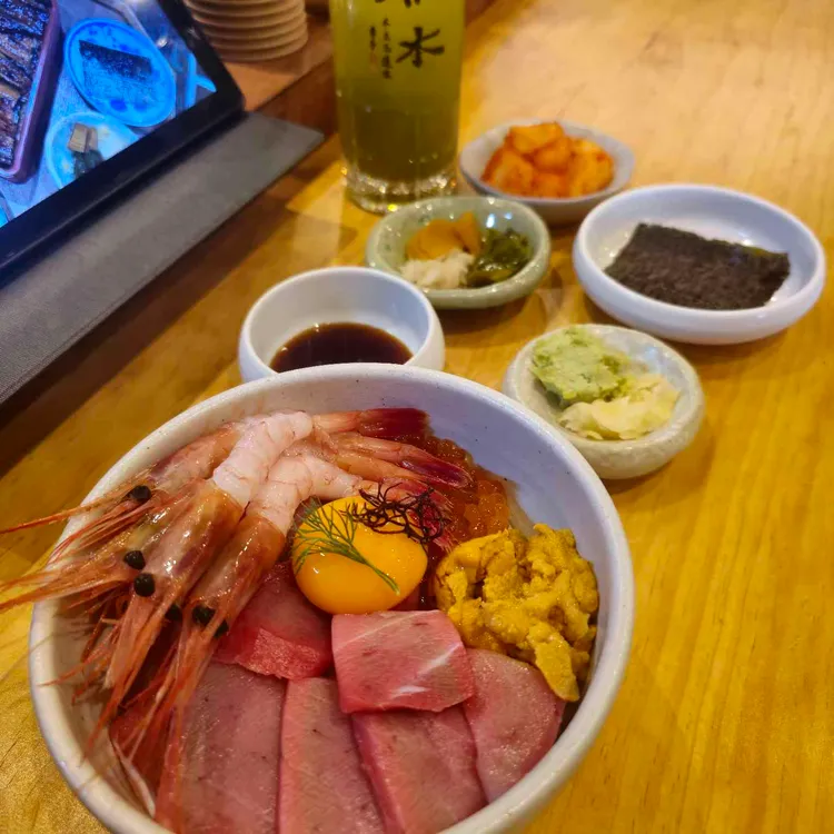 고로고로 사진 2