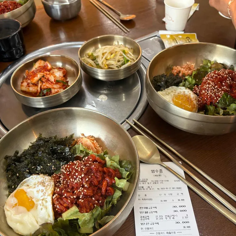 금손정 대표 사진