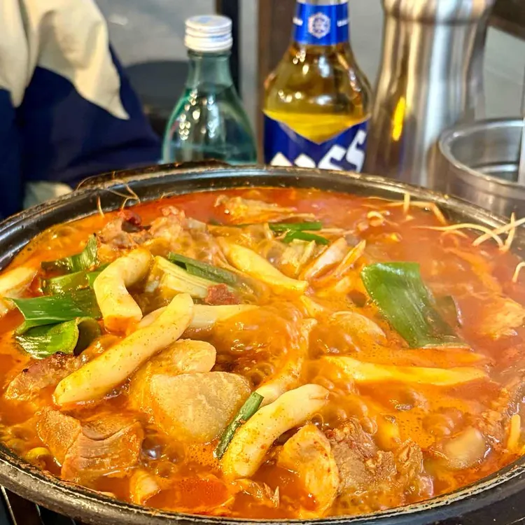 손가 사진 2