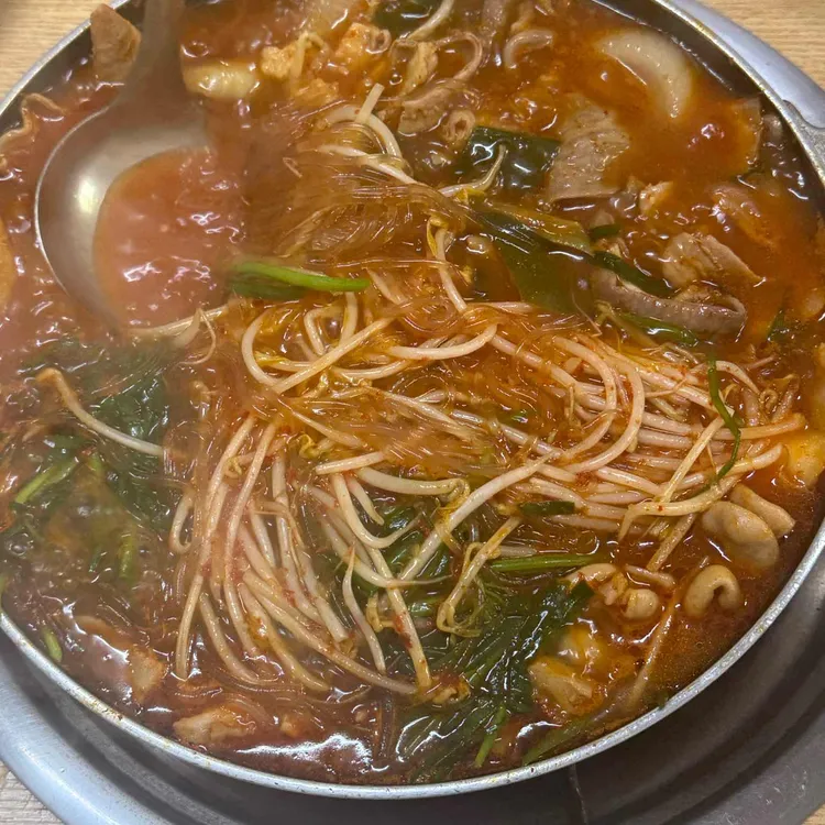덕양은혜곱창 대표 사진