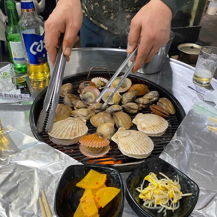 소연이네 조개구이 사진 1