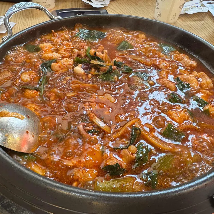 할매곱창집 사진 1