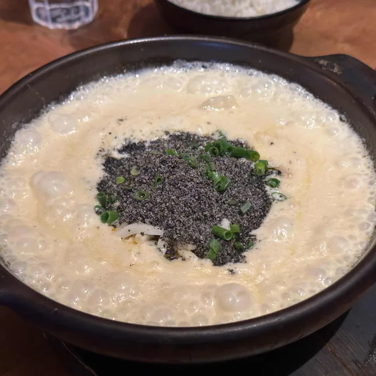 오이지 사진 1