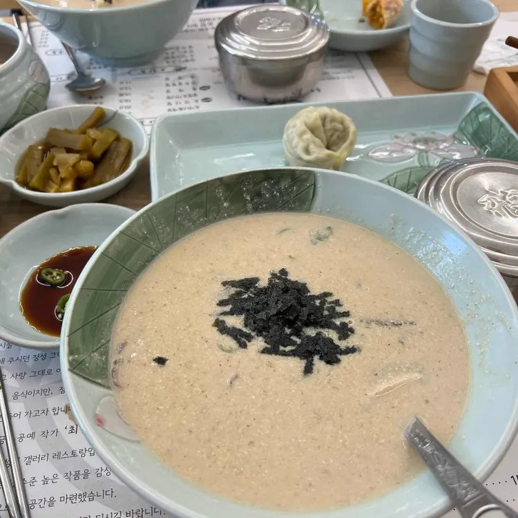 나눌터 설렁탕 사진 1