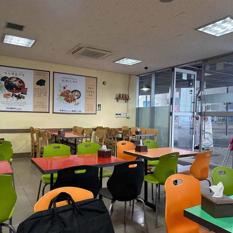 미스터푸드 대표 사진