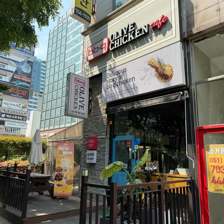 BBQ치킨 대표 사진