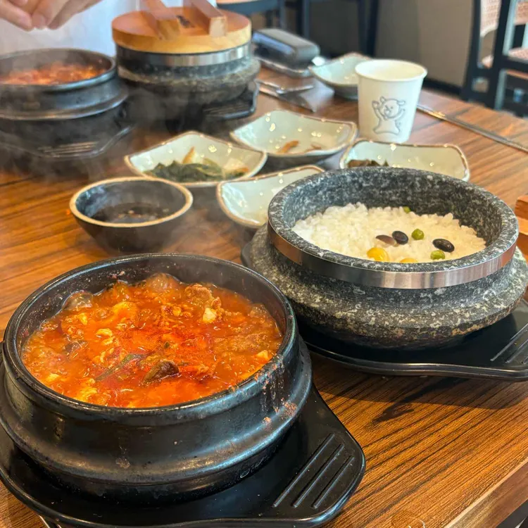 대가인생순두부 사진 2