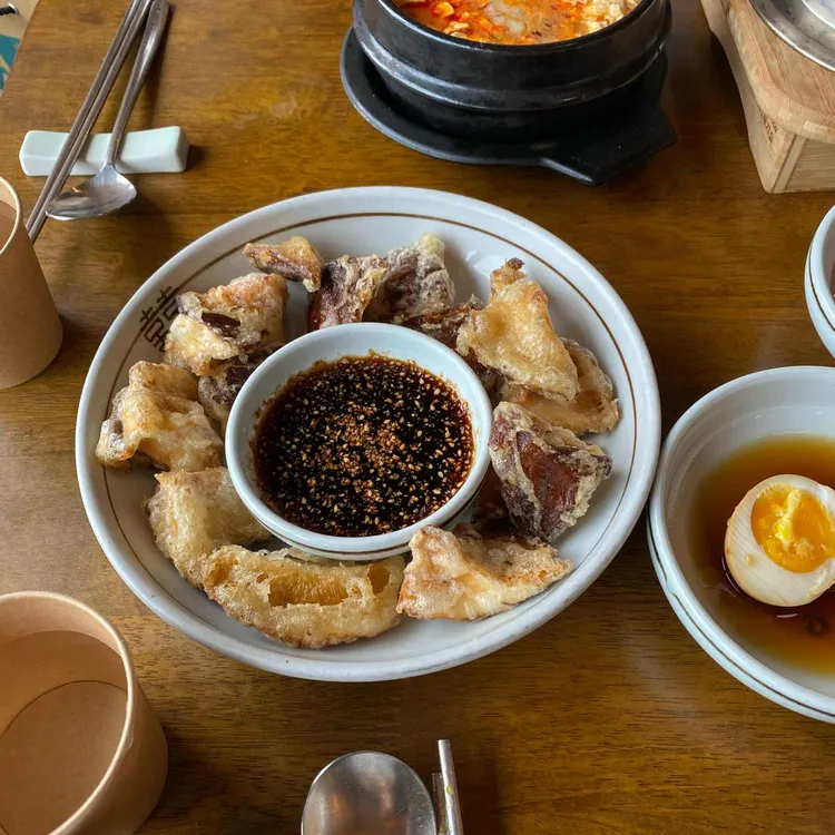 놋전집 대표 사진