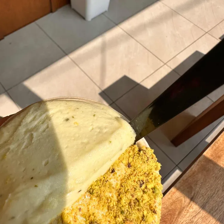 뚜오이 사진