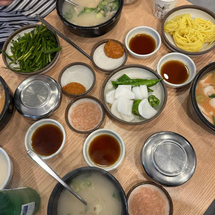송정3대국밥 사진 2