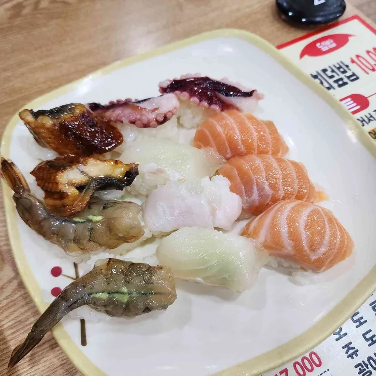 은행골 사진 1