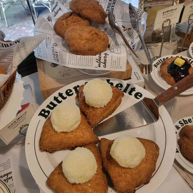 버터앤쉘터 대표 사진